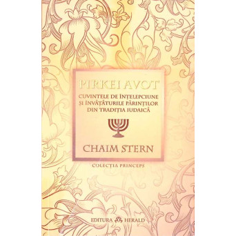 PIRKEI AVOT