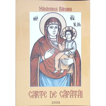 CARTEA DE CAPATAI