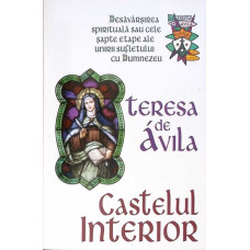 CASTELUL INTERIOR CASTELUL INTERIOR