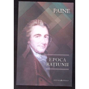 EPOCA RATIUNII