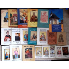 LOT 21 CARTICELE RELIGIOASE: ACATISTE, CARTE DE RUGACIUNI, INTRE CER SI PAMANT ETC.
