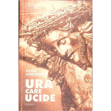 URA CARE UCIDE