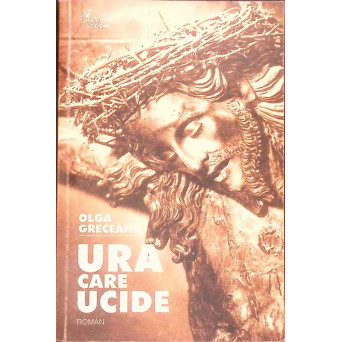 URA CARE UCIDE URA CARE UCIDE