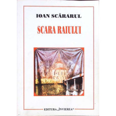 SCARA RAIULUI