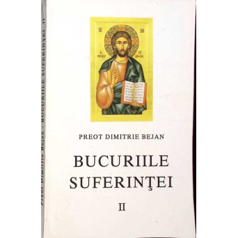 BUCURIILE SUFERINTEI VOL.2 EVOCARI DIN TRECUT