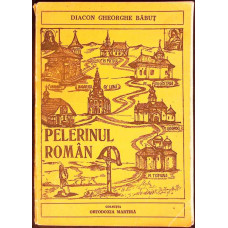 PELERINUL ROMAN