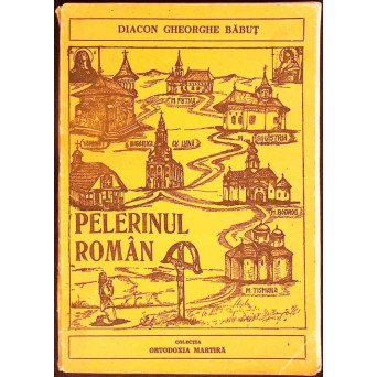 PELERINUL ROMAN