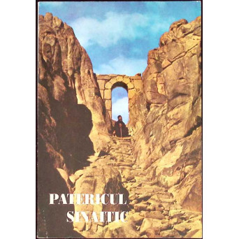 PATERICUL SINAITIC