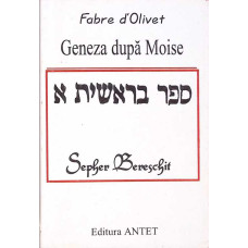 GENEZA DUPA MOISE