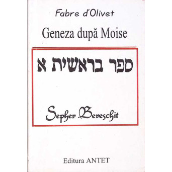 GENEZA DUPA MOISE
