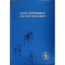 NOUL TESTAMENT