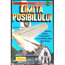 LIMITA POSIBILULUI