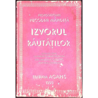 IZVORUL RAUTATILOR