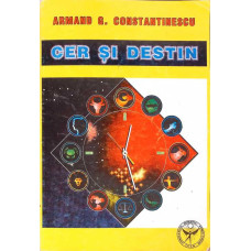 CER SI DESTIN