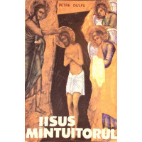 IISUS MANTUITORUL