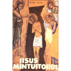 IISUS MANTUITORUL