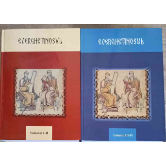 EVERGHETINOSUL VOL.1-4