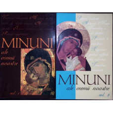 MINUNI ALE VREMII NOASTRE VOL.1-2
