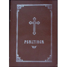 PSALTIREA PROROCULUI SI IMPARATULUI DAVID