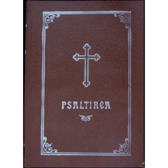 PSALTIREA PROROCULUI SI IMPARATULUI DAVID