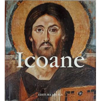 ICOANE