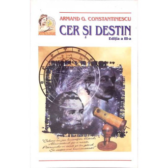 CER SI DESTIN