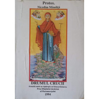 DRUMUL CRUCII DRUMUL CRUCII