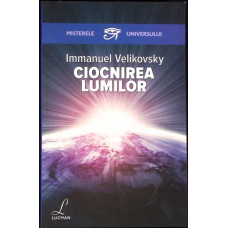 CIOCNIREA LUMILOR