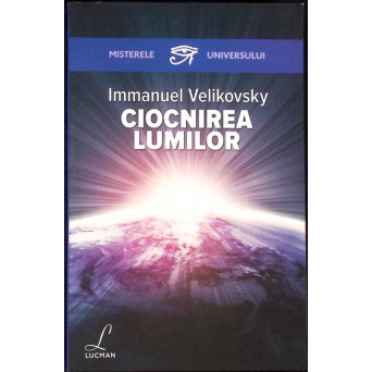 CIOCNIREA LUMILOR