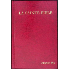 LA SAINTE BIBLE