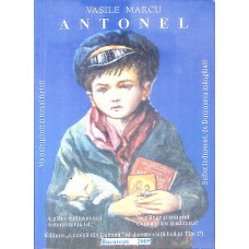 ANTONEL