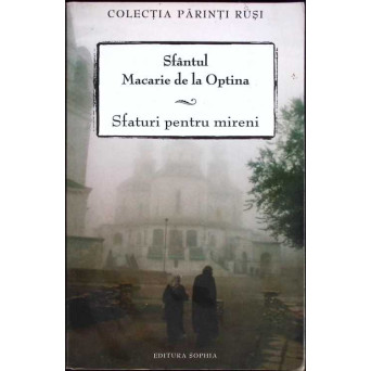 SFATURI PENTRU MIRENI