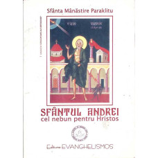 SFANTUL ANDREI CEL NEBUN PENTRU HRISTOS