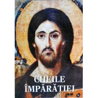 CHEILE IMPARATIEI CHEILE IMPARATIEI