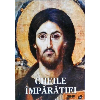 CHEILE IMPARATIEI