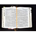 BIBLIA SAU SFANTA SCRIPTURA
