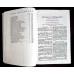 BIBLIA SAU SFANTA SCRIPTURA A VECHIULUI SI NOULUI TESTAMENT CU TRIMITERI