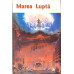 MAREA LUPTA