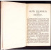 NOULU TESTAMENTU ALU DOMNULUI SI MANTUITORULUI NOSTRU IISUSU CHRISTOSU (BUCURESTI 1881)