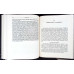 PATROLOGIE VOL.1-3 PATROLOGIE VOL.1-3