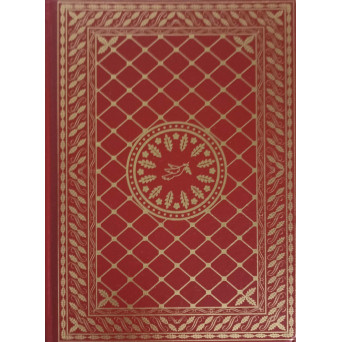 FONDATORI DE MARI RELIGII