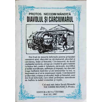 DIAVOLUL SI CARCIUMARUL