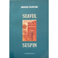 SUAVUL SUAVUL