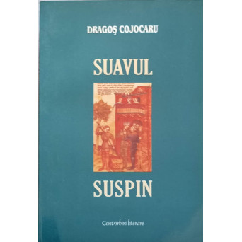 SUAVUL