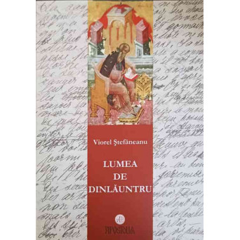 LUMEA DE DINLAUNTRU