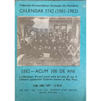 CALENDAR 5742 (1981-1982) EDITIE BILINGVA ROMANA-EBRAICA