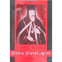 PETRU PAVEL ARON PETRU PAVEL ARON