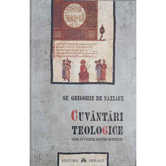 CUVANTARI TEOLOGICE. CINCI CUVANTARI DESPRE DUMNEZEU
