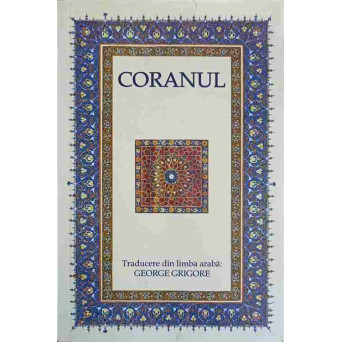 CORANUL
