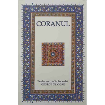 CORANUL